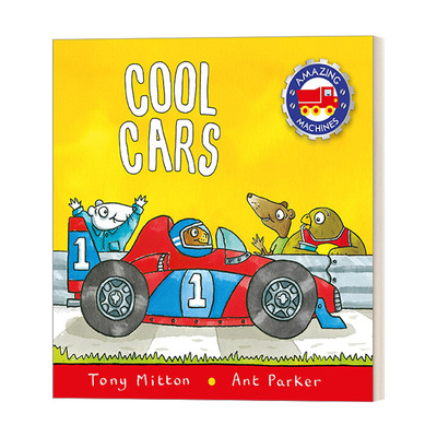 Amazing Machines: Cool Cars 酷车