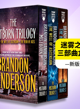 新版 迷雾之子三部曲盒装 Mistborn Trilogy Boxed Set 英文原版科幻小说 纽约时报畅销书 布兰登山德森 Brandon Sanderson