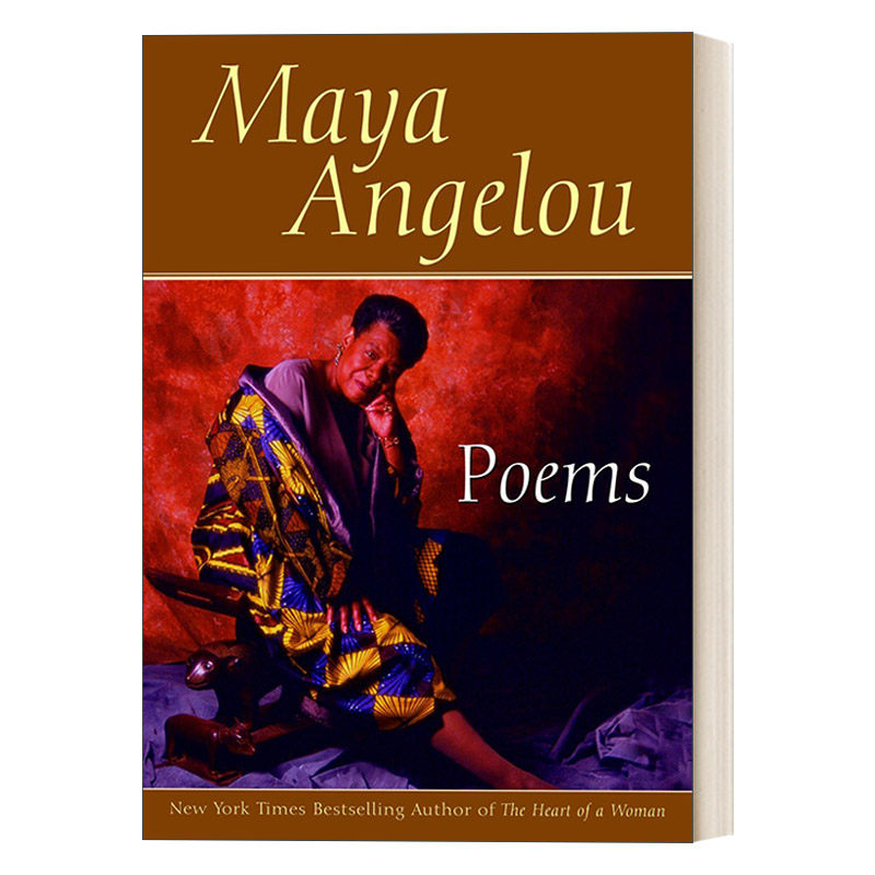 poems: maya angelou 玛雅·安吉罗诗选