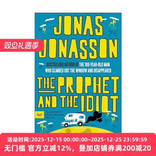 英文原版 The Prophet and the Idiot 先知与白痴 爬出窗外并消失的百岁老人作者新书 英文版 进口英语原版书籍