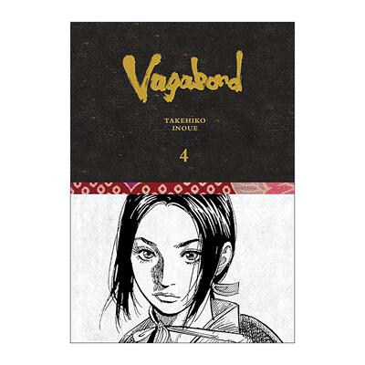 英文原版 Vagabond Definitive Edition Vol. 4 浪人剑客 浪客行精装限定版第4卷 井上雄彦 英文版 进口英语原版书籍