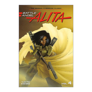 阿丽塔 战斗天使4 Battle Yukito Alita 日本同名动漫漫画 Kishiro木城幸人 Angel