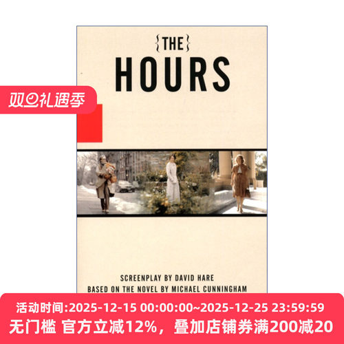英文原版 The Hours 时时刻刻 电影剧本 奥斯卡获奖编剧 戴维·黑尔 英文版 进口英语原版书籍