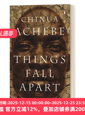 这个世界土崩瓦解了 Things Fall Apart 钦努阿·阿契贝 企鹅红色经典 英文原版文学 进口英语书籍
