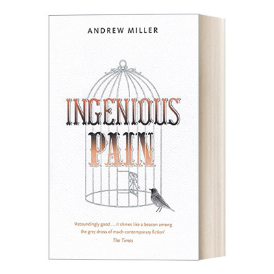 Ingenious Pain 从月亮来的男孩 安德鲁米勒