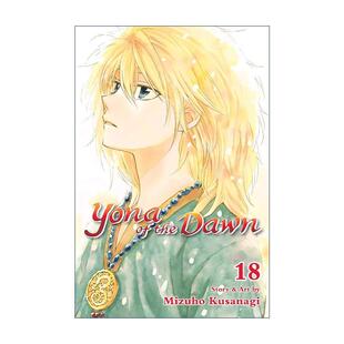 英文原版 Yona of the Dawn Vol.18 黎明的尤娜 漫画卷18 英文版 进口英语原版书籍