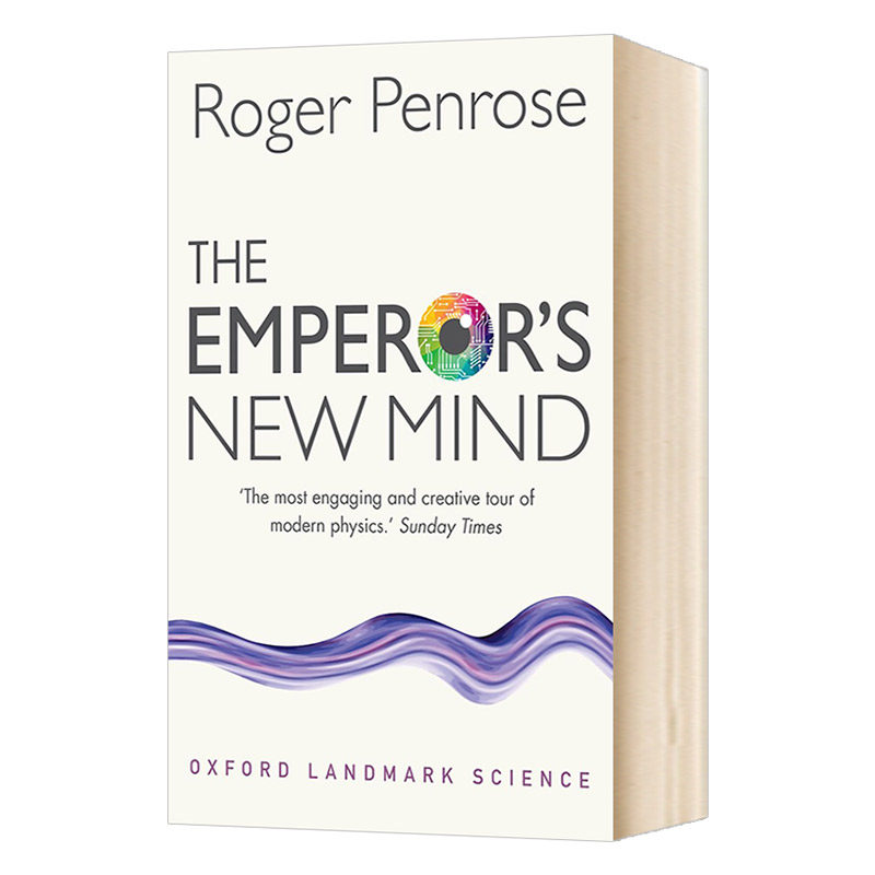 牛津科学里程碑系列 皇帝新脑 The Emperor's New Mind 有关电脑 人脑及物理定律 英文原版哲学读物 进口书籍