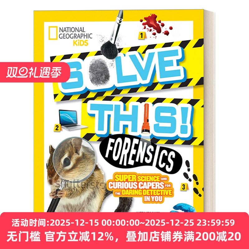 Solve This! Forensics 取证解决这个 超级科学和好奇的勇敢侦探 国家地理STEM动手系列