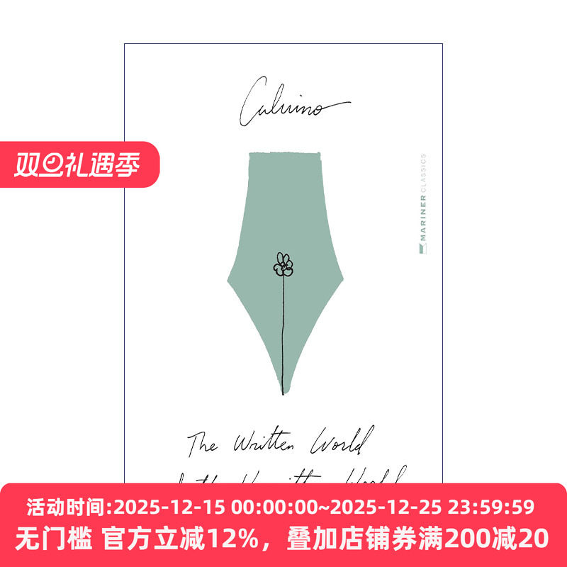 英文原版 The Written World And The Unwritten World 文字世界和非文字世界 非小说选集 卡尔维诺 英文版 进口英语原版书籍