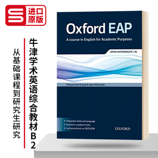 Pack DVD Book 牛津学术英语综合教材B2 Student EAP OXFORD 听说读写 大学教辅 英文原版 and ROM 进口书籍