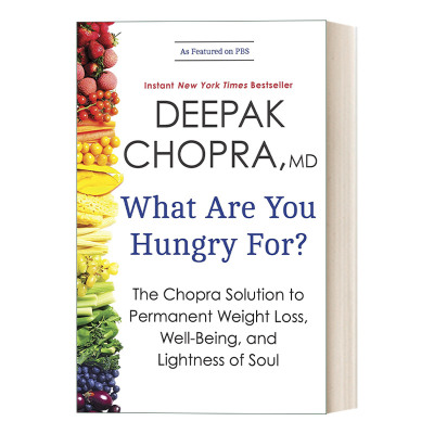 What Are You Hungry For? 你渴望什么? Deepak Chopra狄巴克·乔布拉健康减肥法