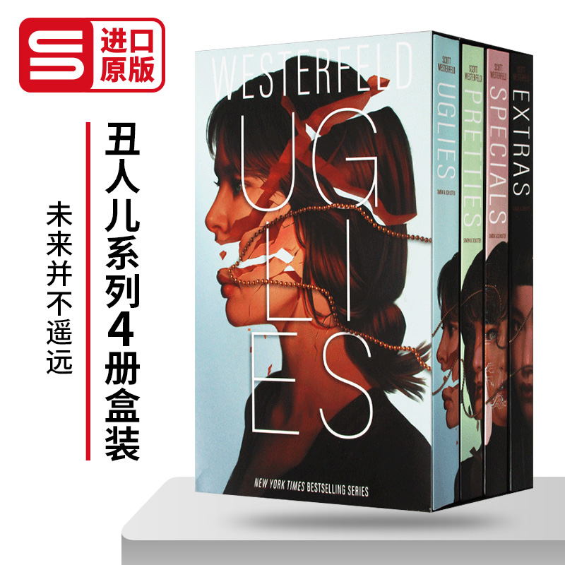 英文原版 Uglies Boxed Set Uglies Pretties Specials Extras 丑人儿系列4册盒装 科幻小说 英文版 进口英语原版书籍 书籍/杂志/报纸 文学小说类原版书 原图主图