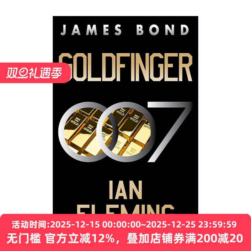 英文原版 Goldfinger 金手指 007小说 伊恩弗莱明 英文版 进口英语原版书籍