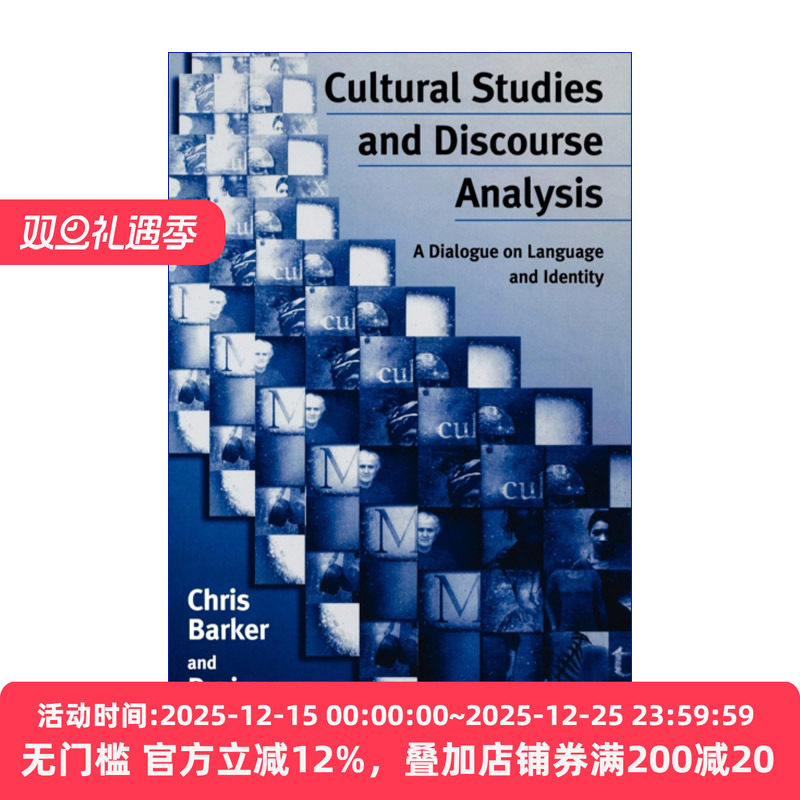Cultural Studies and Discourse Analysis 文化研究与话语分析 语言与身份的对话
