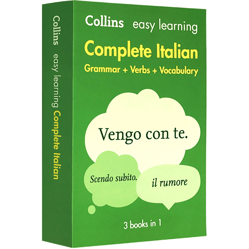 柯林斯轻松学意大利语全书 语法词汇动词 Collins Easy Learning Italian 三合一 英文原版意英双语词典字典 进口书籍