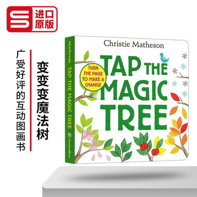 轻敲魔法树英文原版儿童绘本