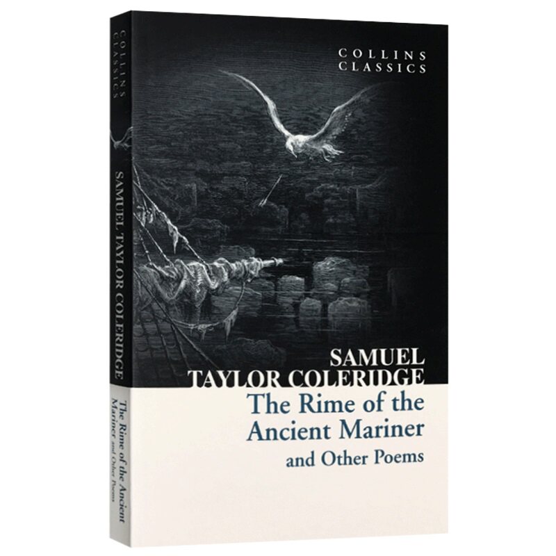 湖畔诗人柯勒律治 古舟子咏 柯勒律治诗歌集 the rime of the ancient