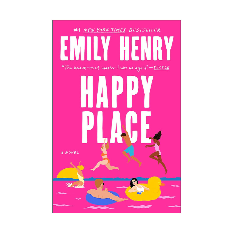英文原版 Happy Place 快乐之地 Book Lovers作者Emily Henry 北美晋江文学 ticktok 爱情小说 破镜重圆 英文版 进口英语原版书籍