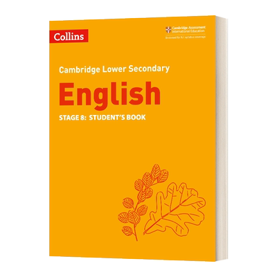 柯林斯剑桥初中英语学生用书八