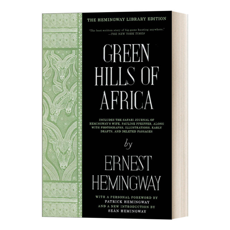 Green Hills of Africa 非洲的青山 海明威 Hemingway Library Edition