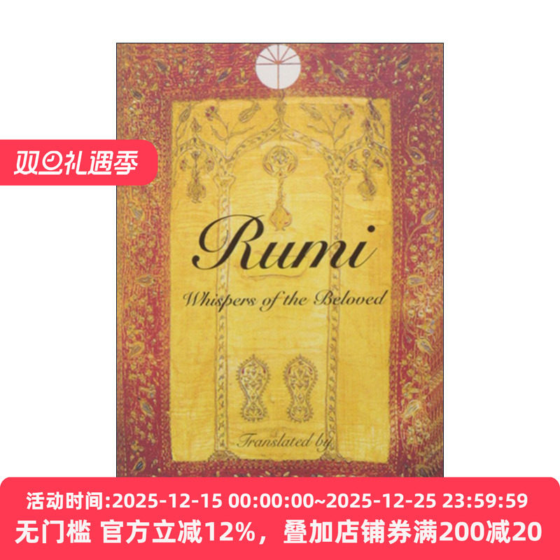 英文原版 Rumi Whispers of the Beloved 鲁米诗集 爱的低语 英文版 进口英语原版书籍