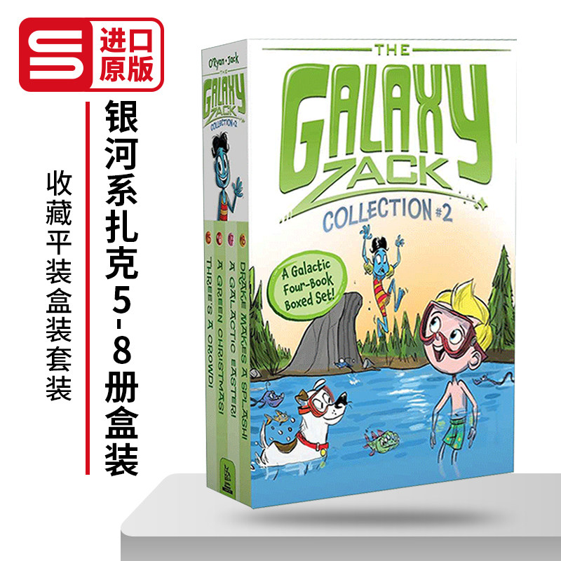 The Galaxy Zack Collection #2  银河系扎克5-8册盒装
