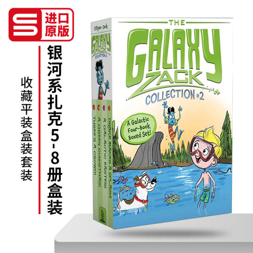 The Galaxy Zack Collection #2  银河系扎克5-8册盒装