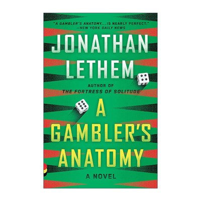 英文原版 A Gambler's Anatomy 赌徒解剖 惊悚悬疑小说 枪，偶尔有音乐作者Jonathan Lethem 英文版 进口英语原版书籍