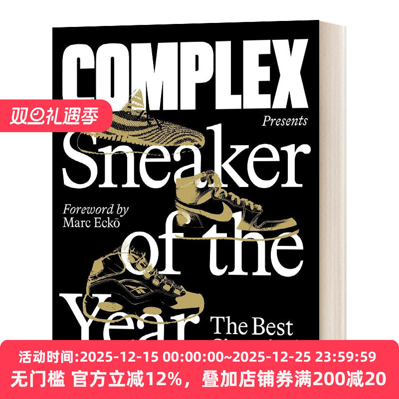 英文原版 Complex Presents Sneaker Of The Year The Best Since'85 复杂礼物 年度球鞋 潮牌 精装艺术书 英文版 进口英语书籍