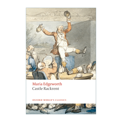 Castle Rackrent 拉克伦特堡 玛利亚·埃奇沃思 牛津世界经典系列