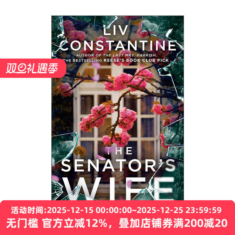 英文原版 The Senator's Wife 参议员的妻子 女性惊悚小说 Liv Constantine 英文版 进口英语原版书籍