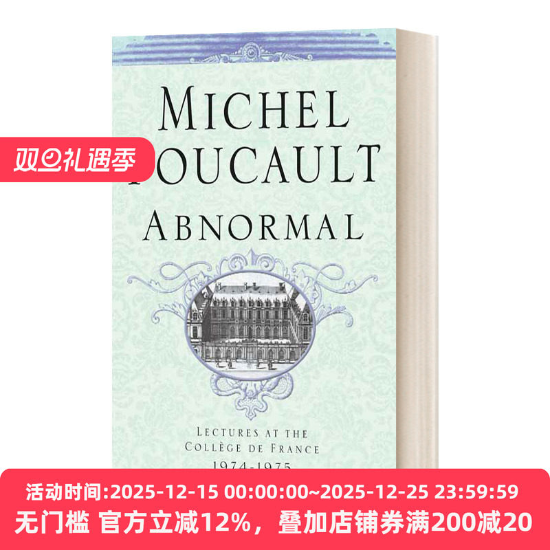 Abnormal  不正常的人 福柯法兰西学院课程系列1974-1975