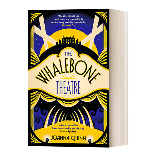 The Whalebone Theatre 鲸鱼骨剧院 乔安娜·奎因 泰晤士报畅销小说 精装
