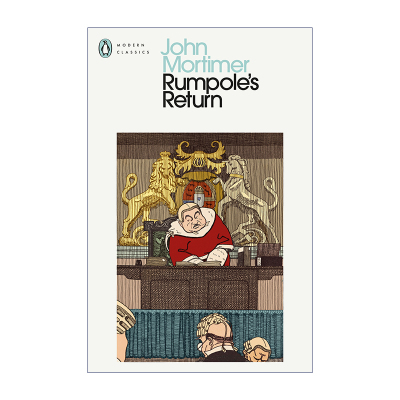 Rumpole's Return 鲁波尔归来 约翰•莫蒂默 企鹅现代经典
