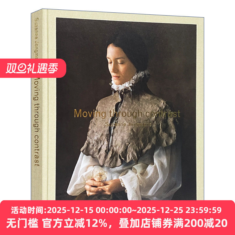 Moving Through Contrast 荷兰摄影师苏珊娜·琼曼斯 用回收材料制作文艺复兴时期服装 精装