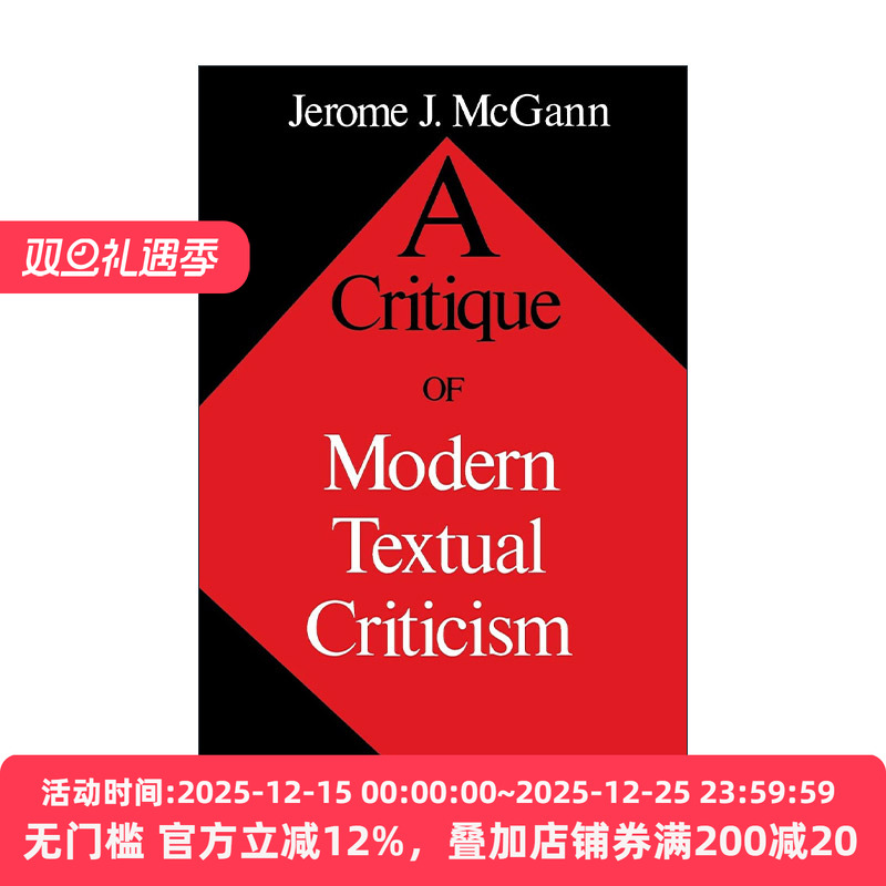 英文原版 Critique of Modern Textual Criticism 现代文本批评之批判 英文版 进口英语原版书籍