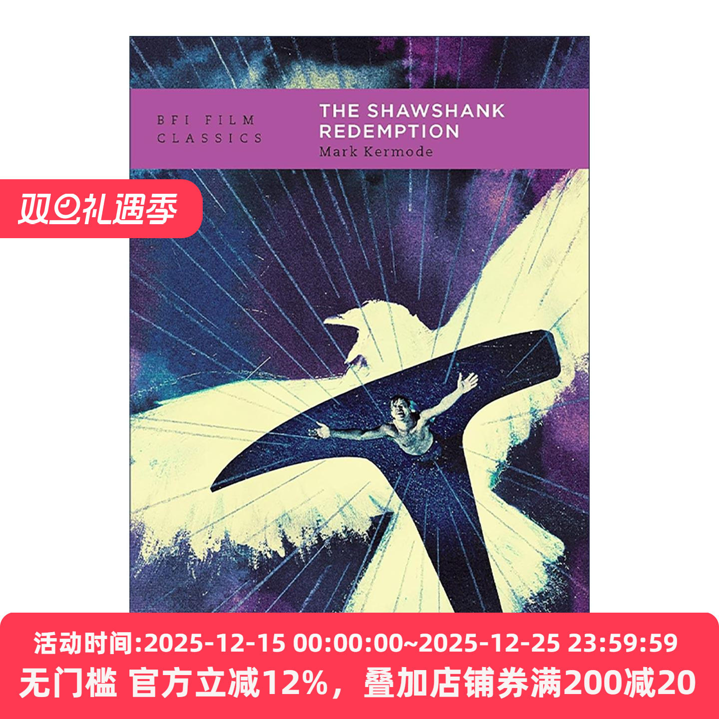 英文原版 The Shawshank Redemption 弗兰克·德拉邦特 肖申克的救赎 英国电影学会BFI经典电影细读系列 英文版 进口英语原版书籍