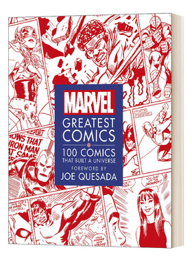 Marvel Greatest Comics 漫威伟大的漫画 精装