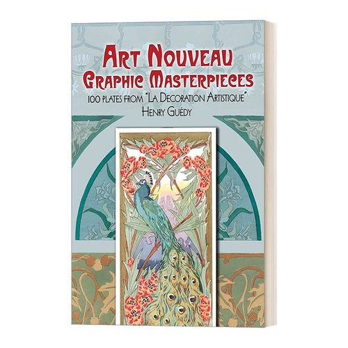 英文原版 Art Nouveau Graphic Masterpieces 新艺术平面杰作100个图案 英文版 进口英语原版书籍