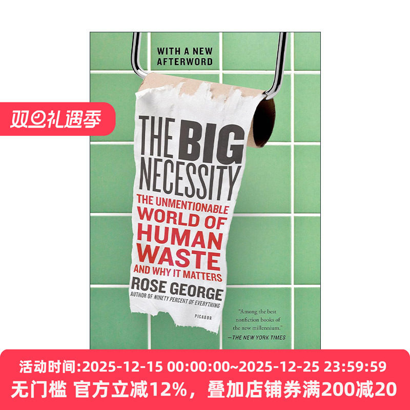 英文原版 The Big Necessity 厕所决定健康 英文版 进口英语原版书籍