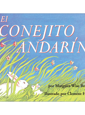 原版 El conejito andarín 逃家小兔 西班牙语版 纸板书 玛格丽特怀兹布朗 进口英语原版书籍