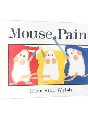 Mouse Paint 老鼠作画 吴敏兰 廖彩杏推荐 英文原版幼儿英语色彩艺术启蒙纸板书 进口英语书籍