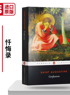 Confessions 忏悔录 奥古斯丁 企鹅黑经典 Penguin Black Classics 英文原版人物传记 古罗马哲学家 圣奥古斯丁自传 进口英语书籍
