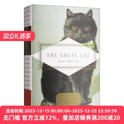 猫咪诗歌选集精装英文原版