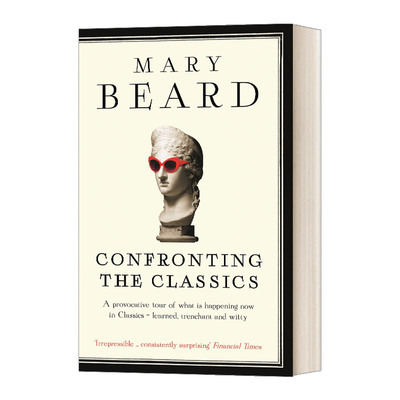 古典学还有未来吗英文原版