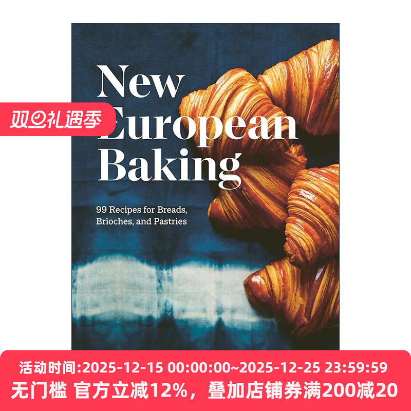英文原版 New European Baking 新欧式烘焙 99种面包 布里欧和糕点的食谱精装 英文版 进口英语原版书籍