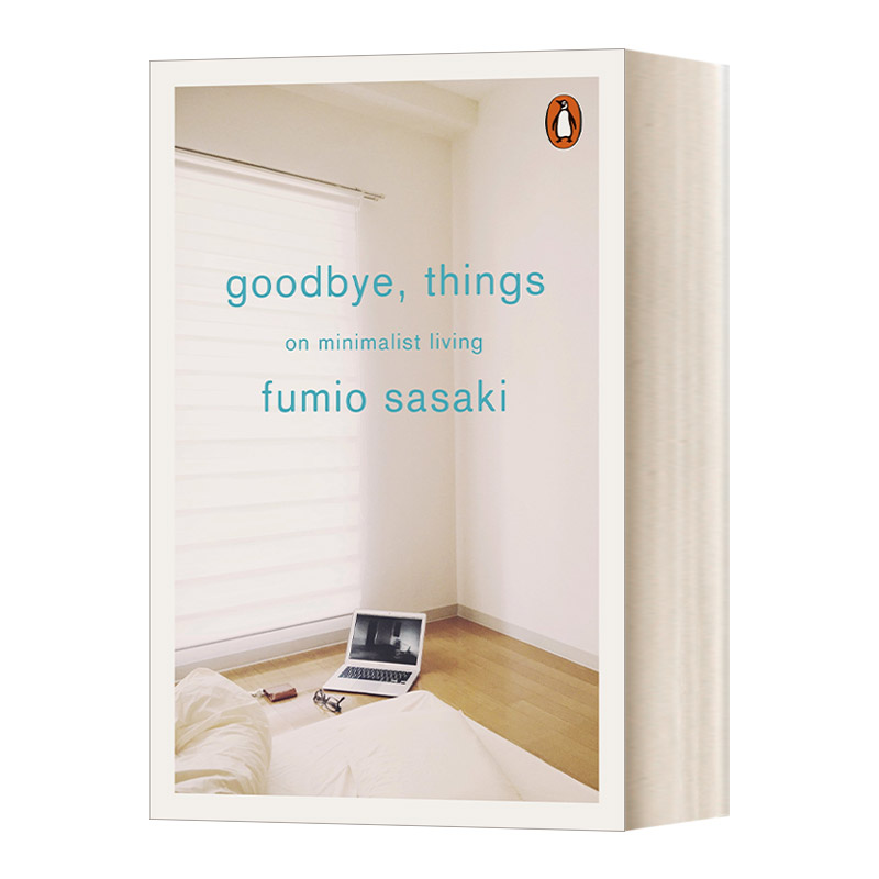 我决定简单地生活英文原版