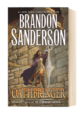 飓光志3 渡誓 Oathbringer The Stormlight Archive 英文原版科幻小说 Brandon Sanderson 进口文学书籍