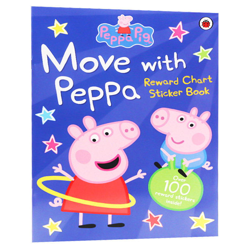粉红猪小妹佩奇 和佩琪一起做运动 peppa pig move with peppa 英文