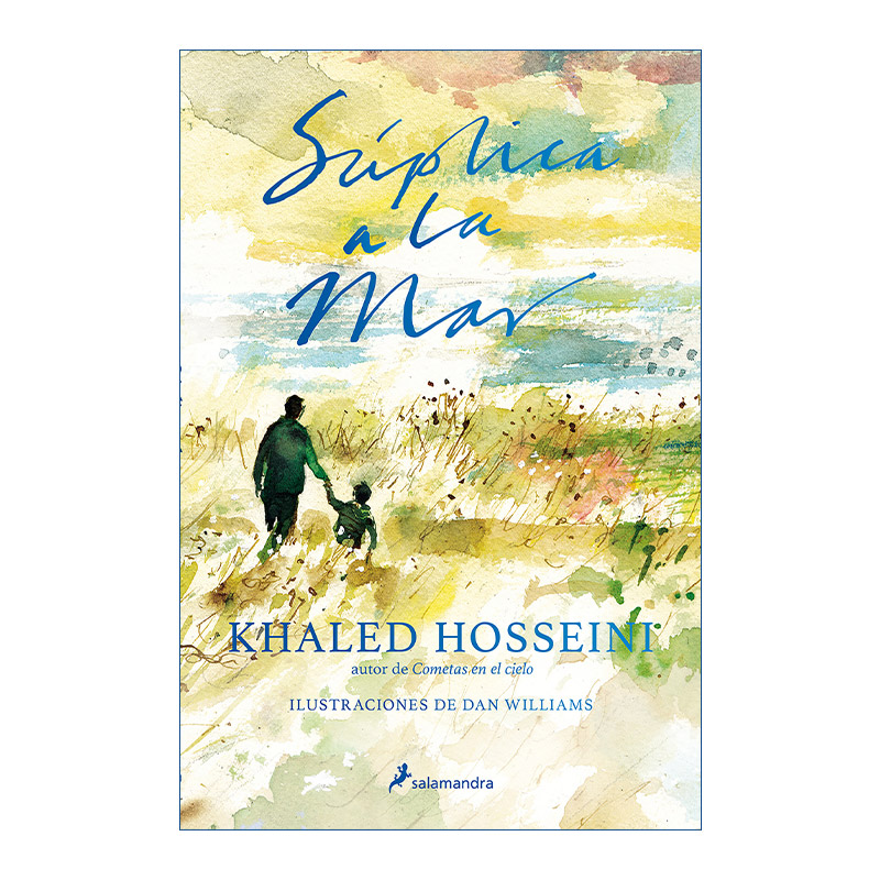 原版 Súplica a la mar Sea Prayer 海的祈祷 西班牙语版 Khaled Hosseini 精装 进口原版书籍